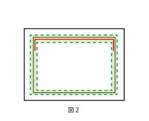 自己吸着タイプフィルム貼り方-3