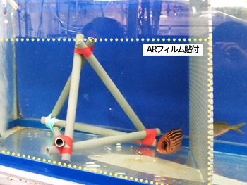 AR-80SP